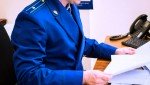 В Ялте местный житель заплатит штраф в 100 тыс. рублей за расчеты найденной банковской картой